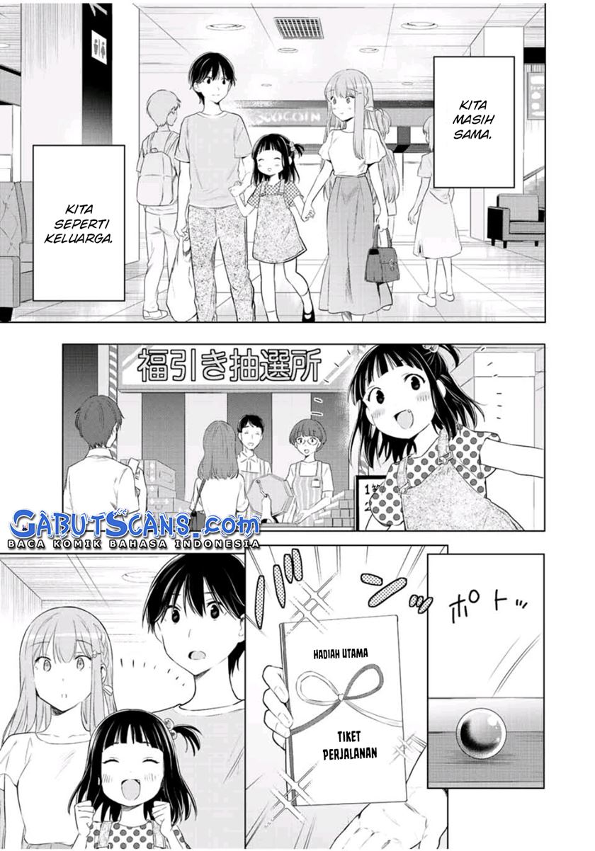 Cinderella wa Sagasanai Chapter 41 End